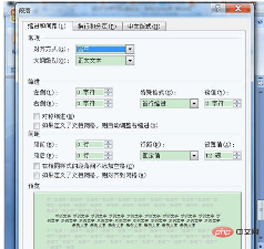 1584757900142836.png e467090e3235100407e3ff6715ceeb7.png