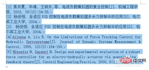 1584754829887103.png 9157c5a193a878790f43eb7722aa7e6.png