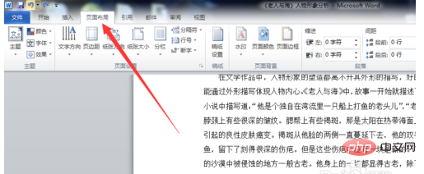 1584753975376601.png 2c3dc5261aa97add9cfca3232b915b5.png