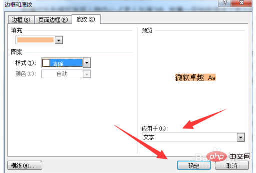 1584753995799390.png 6ddf0c22134498e4dbb92ee1a8d6260.png