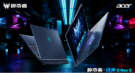 电脑显示屏

AI 生成的内容可能不正确。