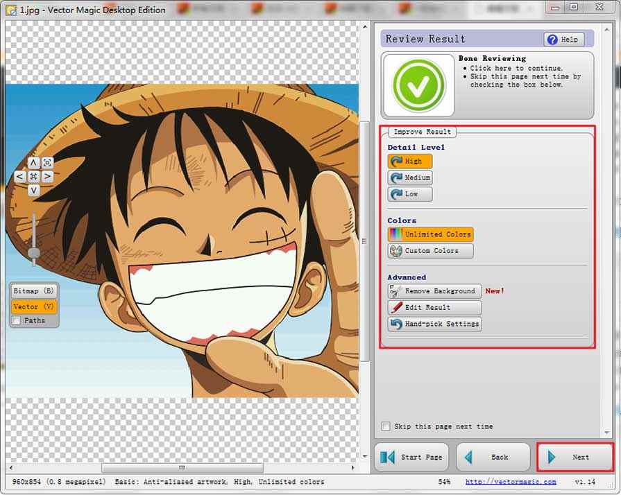 PPT素材制作,PPT图标,PPT制作,PPT工具