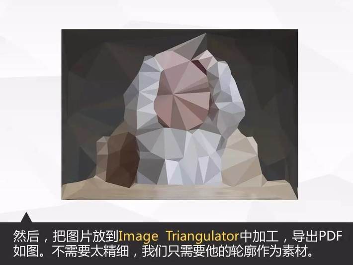 PPT制作教程,PPT制作