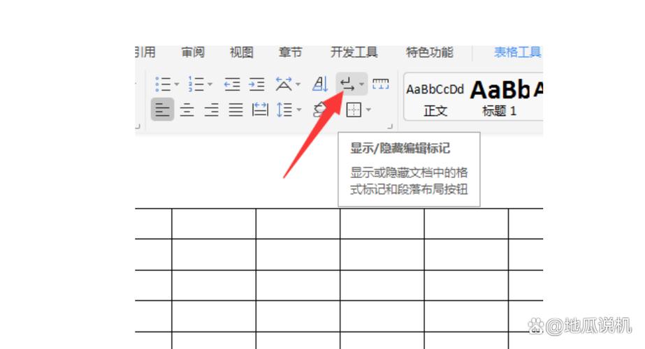 WPS安卓版终极指南:下载、功能与高效办公技巧