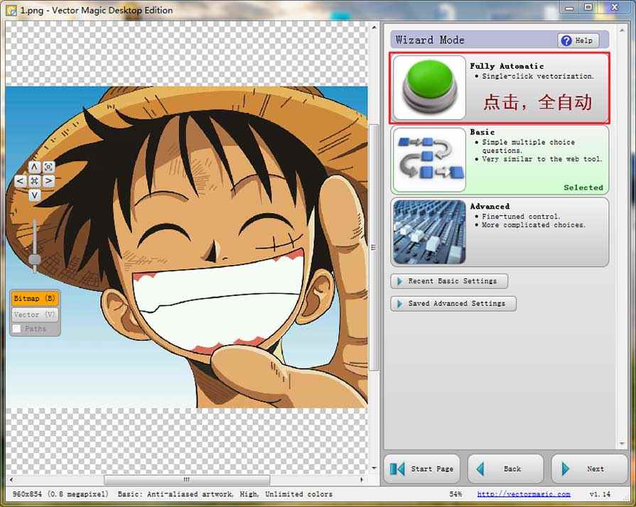 PPT素材制作,PPT图标,PPT制作,PPT工具
