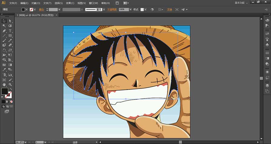 PPT素材制作,PPT图标,PPT制作,PPT工具