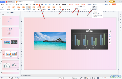 WPS演示文件太大？掌握这些PPT压缩技巧，轻松瘦身