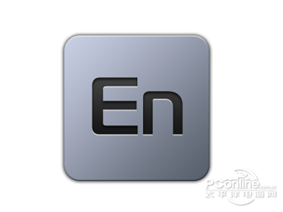 怎么打开enc文件