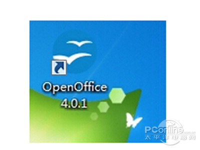 安装OpenOffice软件