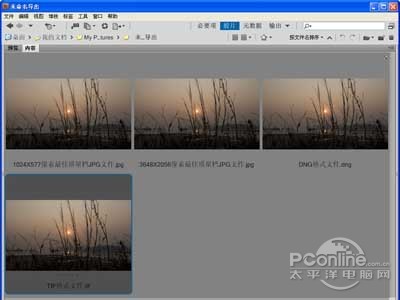 【raw是什么意思】RAW的原意就是“未经加工”