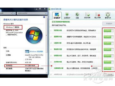 fsp文件怎么打开
