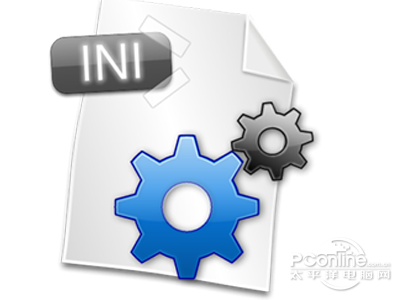 ini是什么